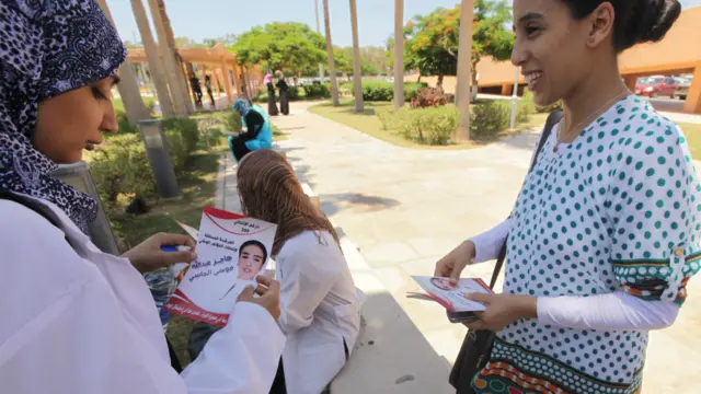 إحدى المرشحات