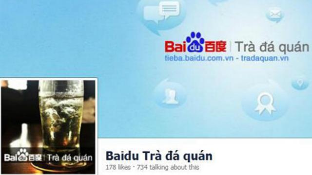 Baidu Trà Đá Quán trên Facebook