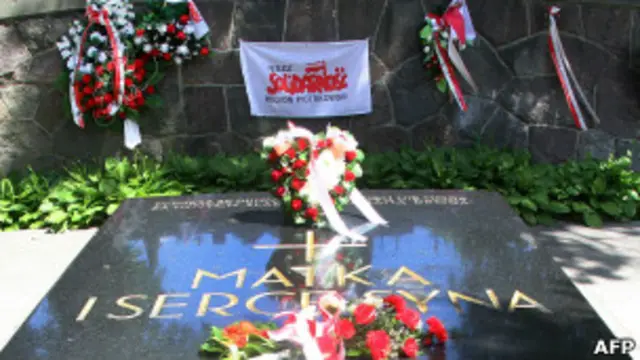 Могила матері Пілсудського