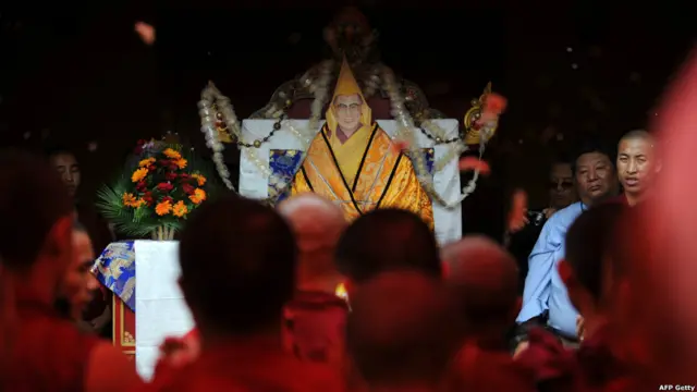 काठमांडू