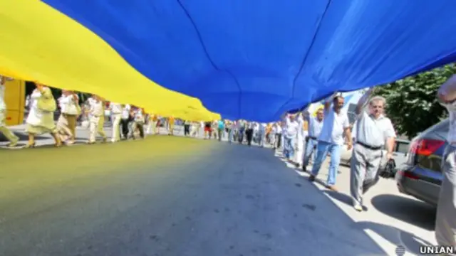 Чернівці, акція на підтримку державної мови 