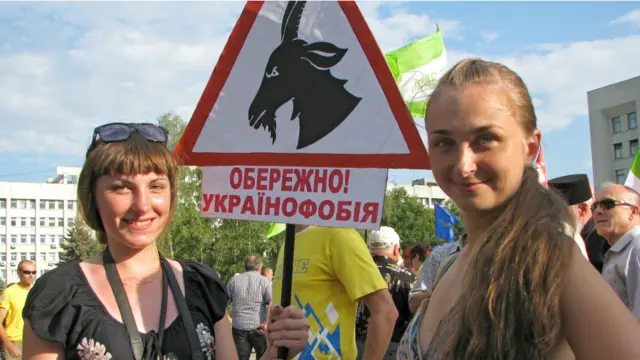 Проти ухвалення закону мітингували і в Полтаві.