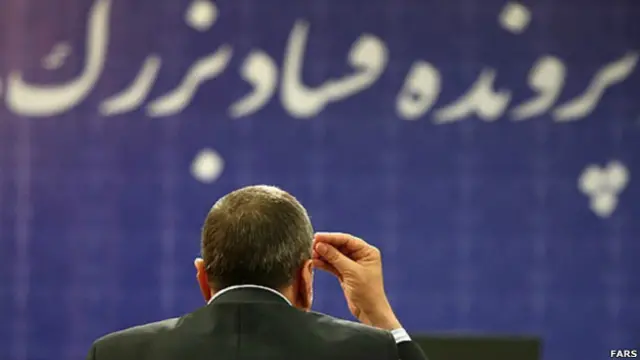 جز آقای امیرخسروی سه نفر دیگر هم به اعدام محکوم شدهاند