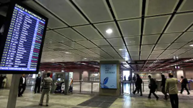 आईजीआई दिल्ली