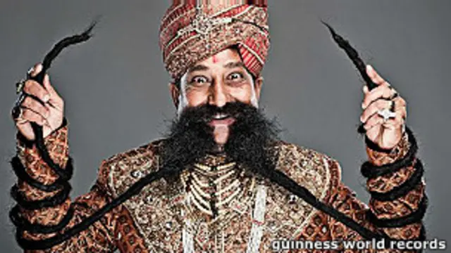 राम सिंह चौहान