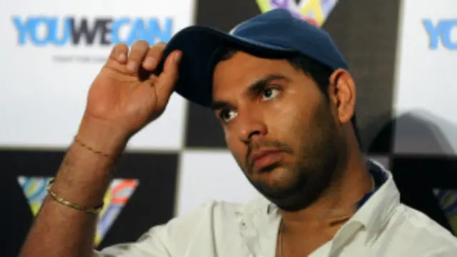 युवराज सिंह