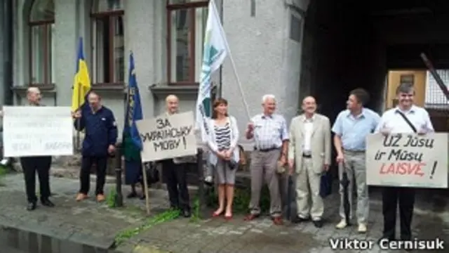 Протест у Литві