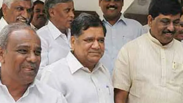 कर्नाटक