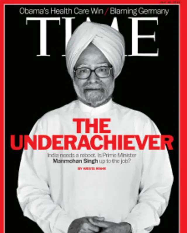 मनमोहन सिंह