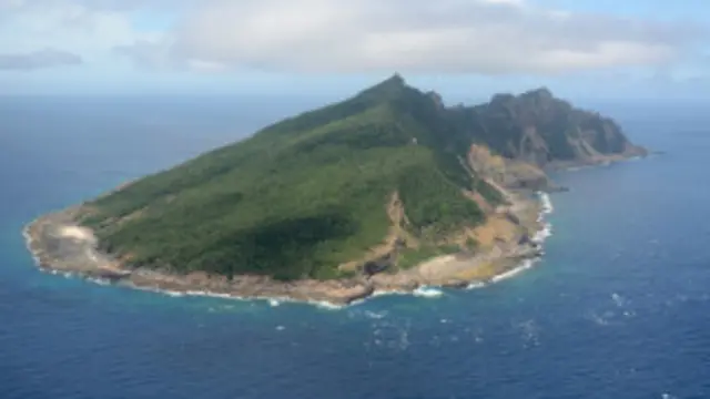 Một hòn đảo thuộc quần đảo Senkaku/Điếu Ngư