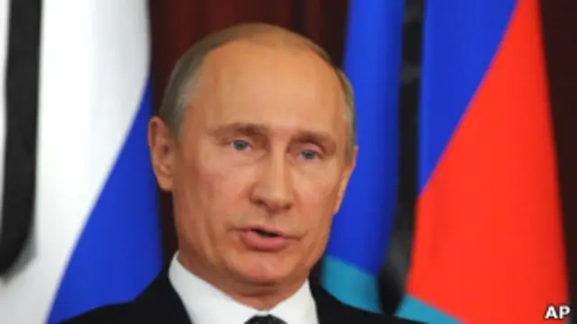 Владимир Путин