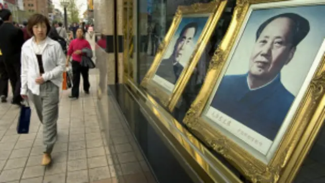 Con la muerte de Mao en 1976 y de Deng Xiao Ping en 1995, China pasó del liderazgo unipersonal al colectivo.