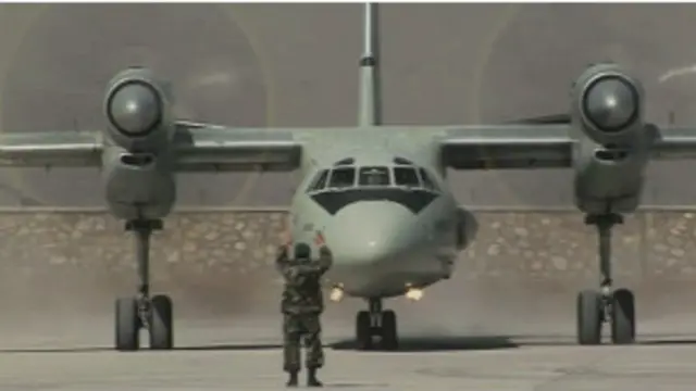 افغان هوايي ځواکونه