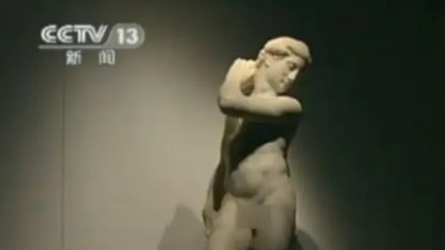 央视播出大卫”雕塑在隐私部做马赛克处理