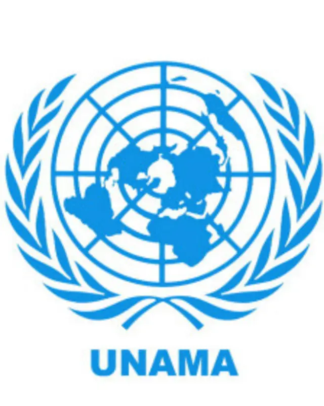 "نشر رسانه‌ای اعترافات مظنونان تخار به شمول اعترافات دو دانش آموز دختر، در تناقض با حق دسترسی به محاکمه عادلانه افراد قرار دارد و اصل برائت ذمه متهمان را زیر سئوال می‌برد."