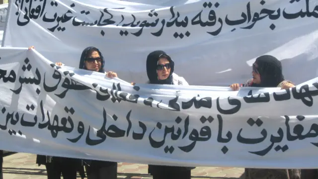 کابل کې لسګونه کسانو چې ډېری یې ښځې وې، پروان ولایت کې د یوې ښځې د وژنې د غندلو په غبرګون کې لاریون وکړ.