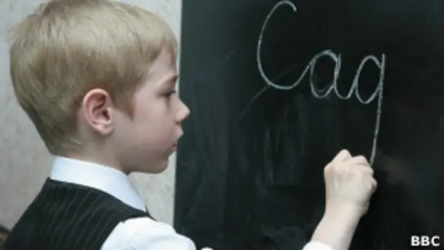 Украинский школьник