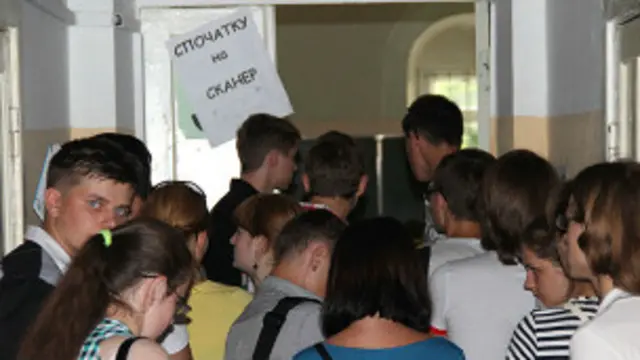 абитуриенты