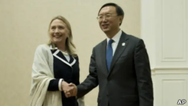 克林頓和楊潔篪