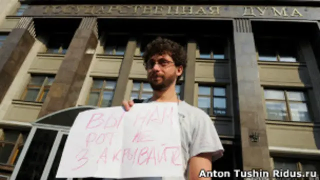 Корреспондент радиостанции «Эхо Москвы» Тимур Олевский