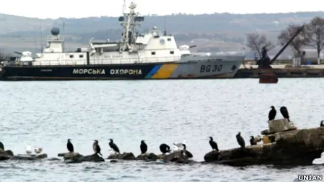 Керченский пролив