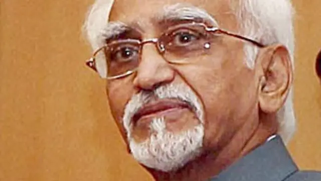 हामिद अंसारी