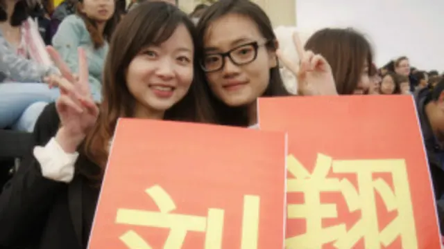 徐珊珊和同學