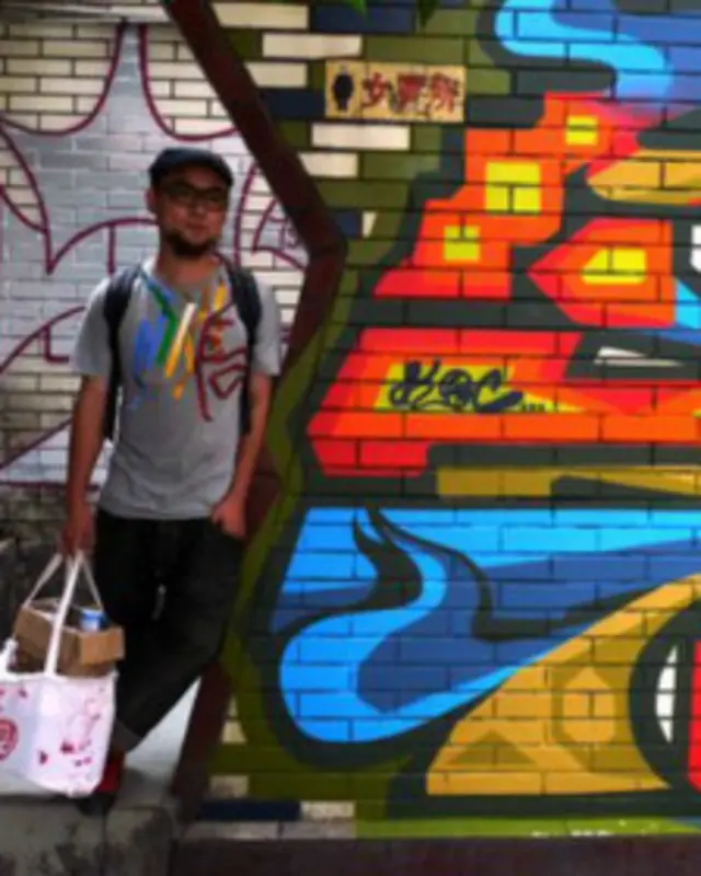 21 वर्षीय गैस 