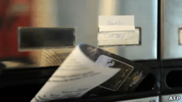 Почтовый ящик Чатари