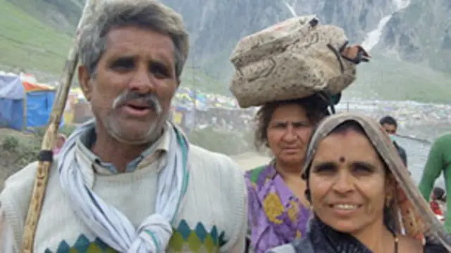 امرناتھ یاتری