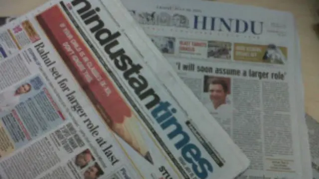 राहुल गांधी