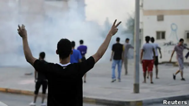 مظاهرات البحرين (ارشيف)
