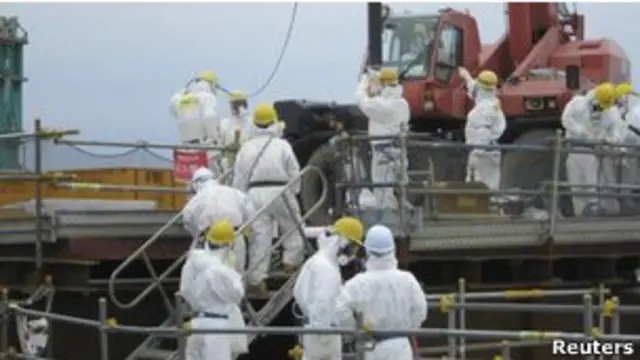 منشأة فوكوشيما