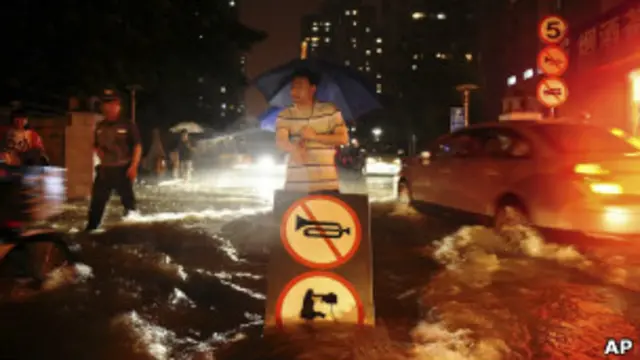 наводнение в Пекине