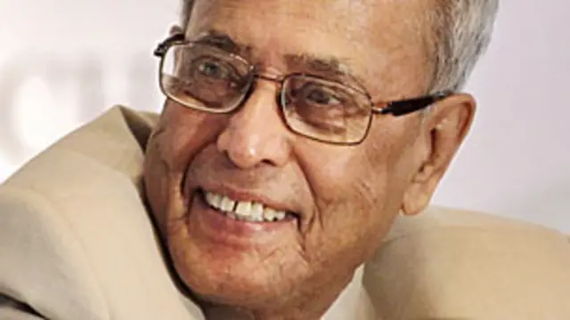 प्रणब मुखर्जी