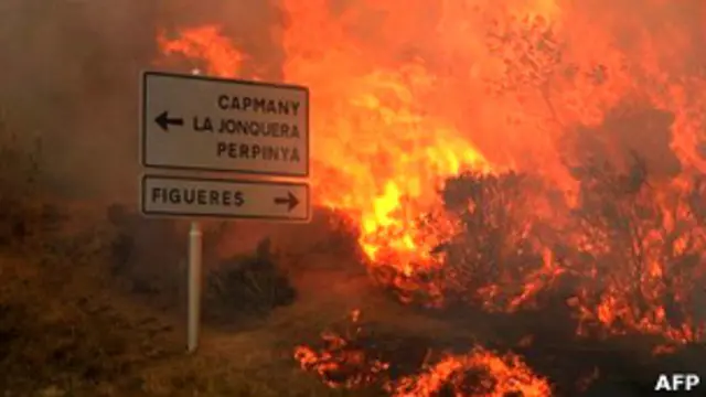 Лісові пожежі в Іспанії