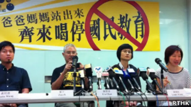 国民教育家长关注组要求政府叫停国民教育科。