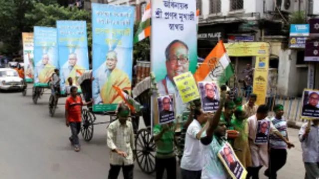 प्रणब मुखर्जी