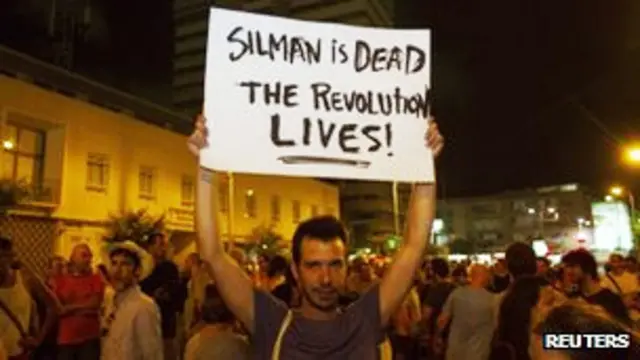 سنیچر کو ایک ہزار سے زائد افراد نے موشے سلمان کے لیے دعائیہ تقریب میں شرکت کی تھی