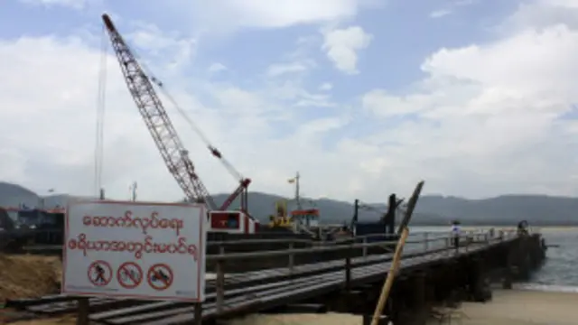 Dawei Deep Sea Project