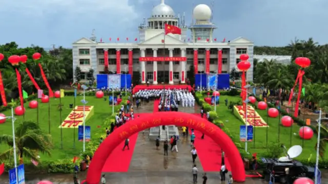 Lễ ra mắt thành phố Tam Sa