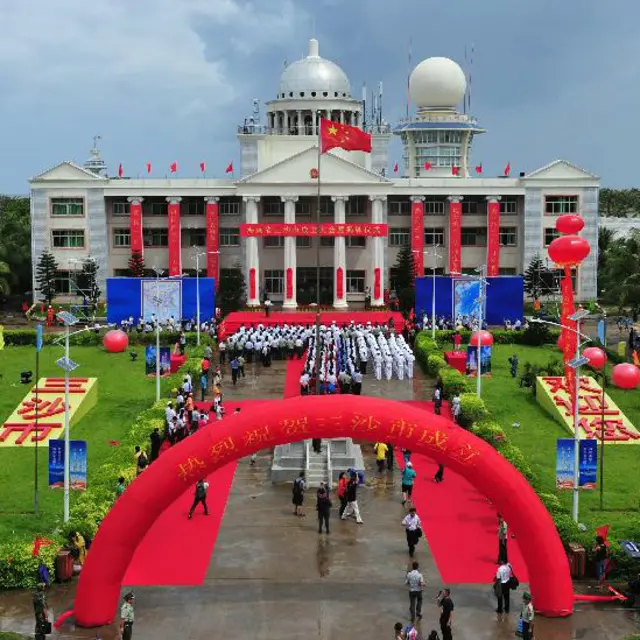 Bắc Kinh đã long trọng tổ chức buổi lễ thành lập ‘thành phố Tam Sa’ trên đảo Phú Lâm ở Hoàng Sa hiện đang có tranh chấp chủ quyền với Việt Nam.