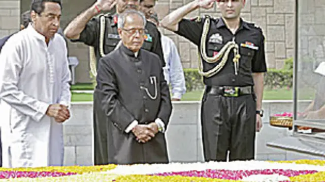 پرنب مکھرجی