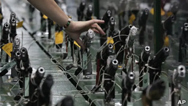 Стрелковое оружие