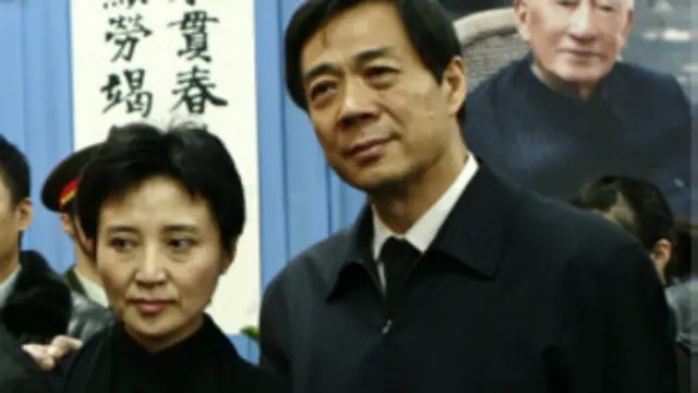 Đảng Cộng sản Trung Quốc bàn việc xử lý vợ chồng Bạc Hy Lai