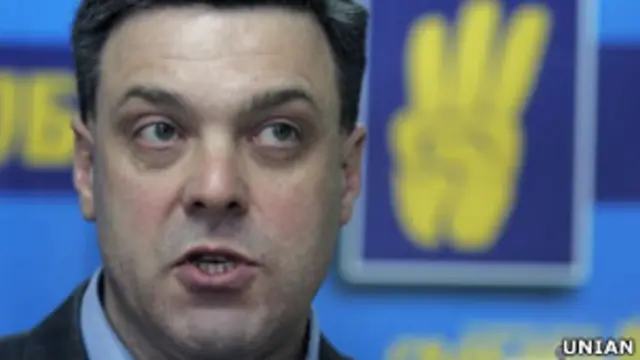 Олег Тягнибок 