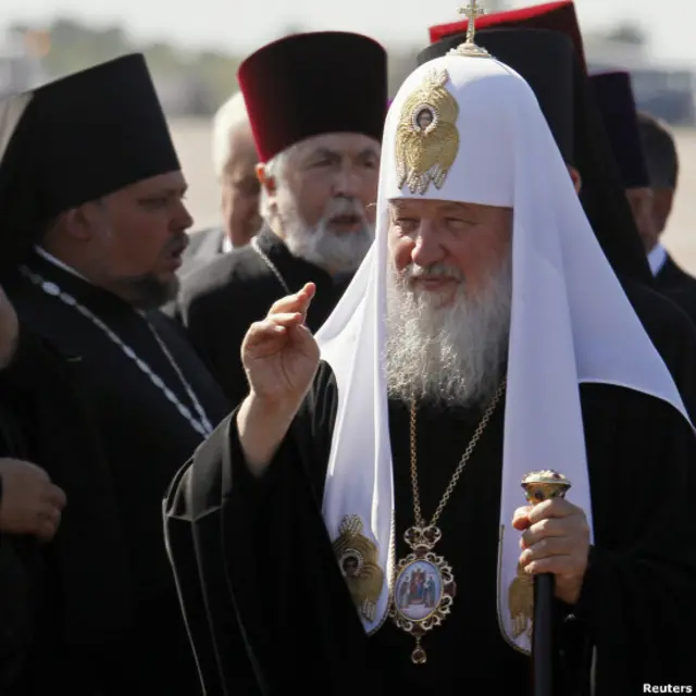 Церемонія зустрічі Патріарха