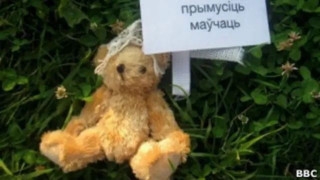 Ведмедики в Білорусі