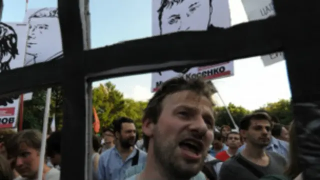 Протесты в России