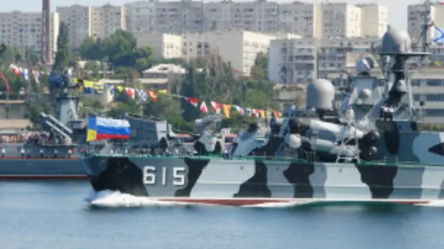 Чорноморський флот